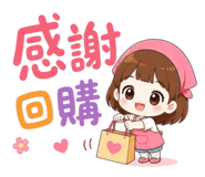 875604723