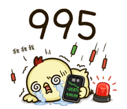 875604791