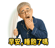 875605065