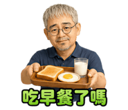 875605067
