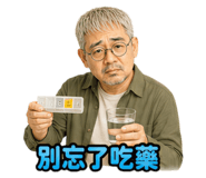 875605069
