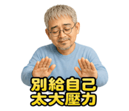 875605077