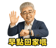 875605080