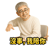 875605087