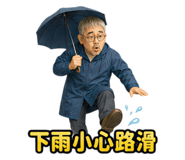 875605090