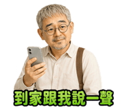 875605092