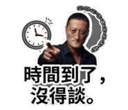 875605133