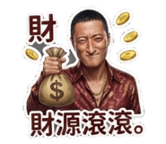 875605141