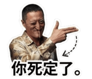 875605146