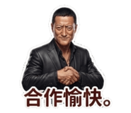 875605150