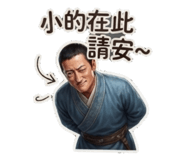 875605152