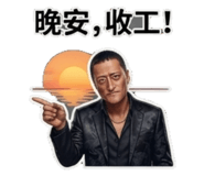 875605158