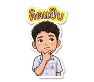 875608835