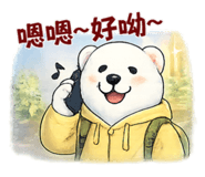 875616305
