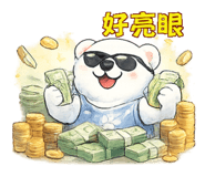 875616317