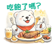 875616320