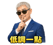 875616356
