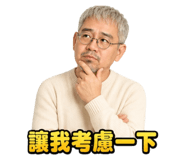 875616367