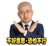875616369