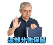 875616375