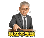875616380