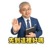 875616383