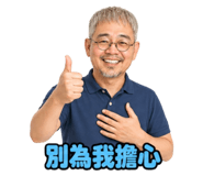 875616389