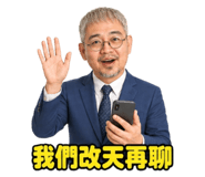 875616391
