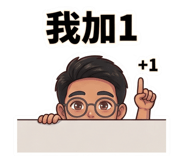 875616425