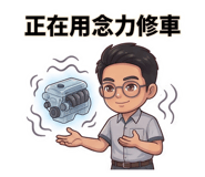 875616447