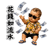 875616939