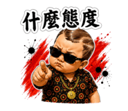 875616957