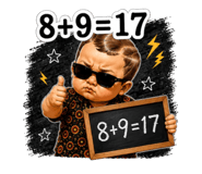 875616959