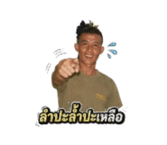 875618204