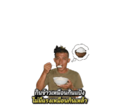 875618205