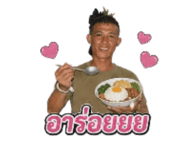 875618206