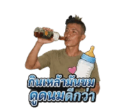 875618208