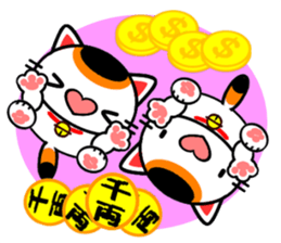 8756633