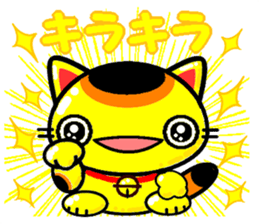 8756641