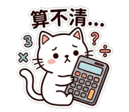 875729931