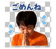875732983