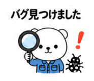 875733457