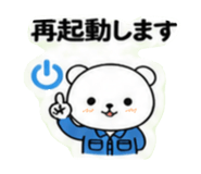 875733458