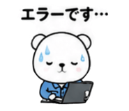875733459