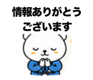 875733470