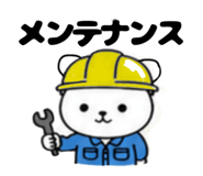875733475
