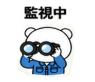 875733479