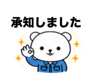 875733486