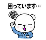 875733487