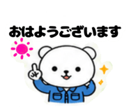 875733489